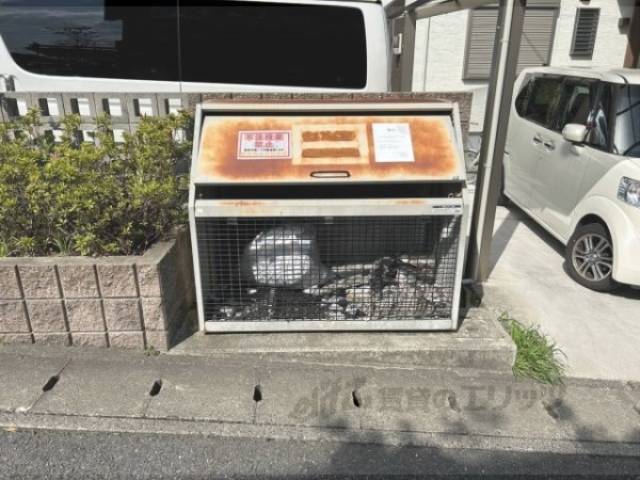 ゴミ置き場