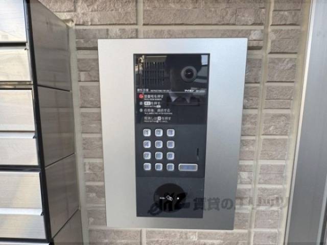 オートロック