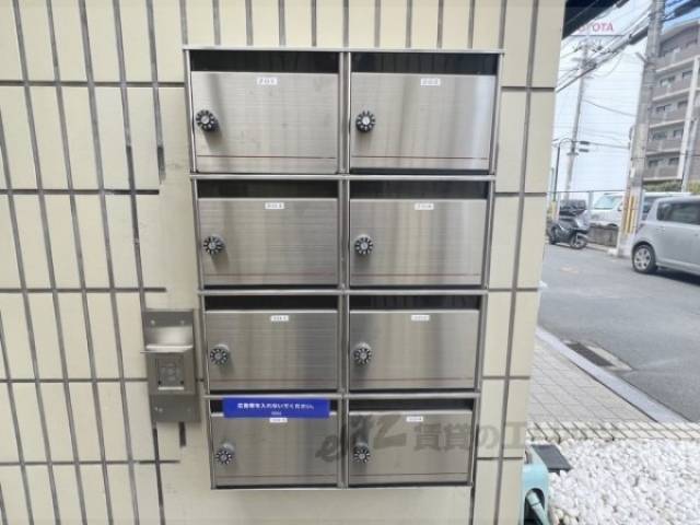 集合ポスト