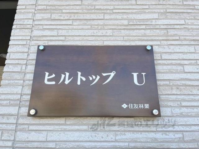 看板