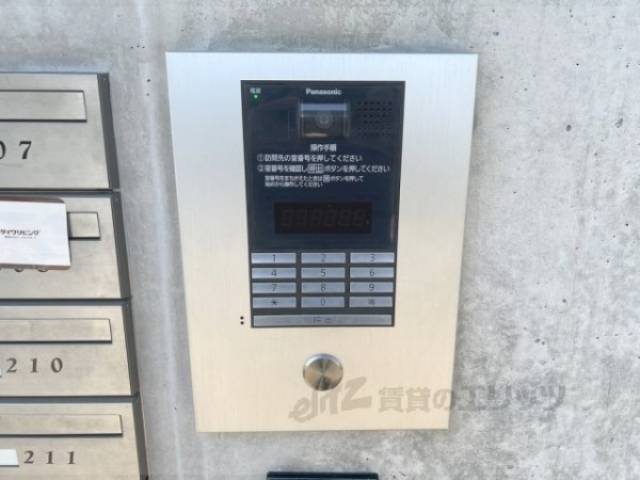 オートロック