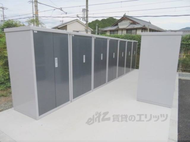 貸倉庫