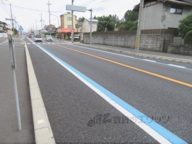 前面道路