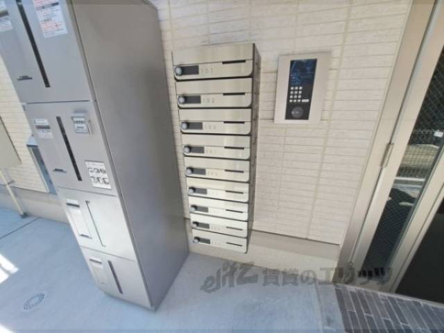 集合ポスト