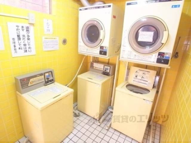 共同ランドリー