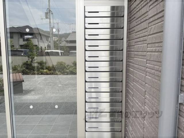 集合ポスト