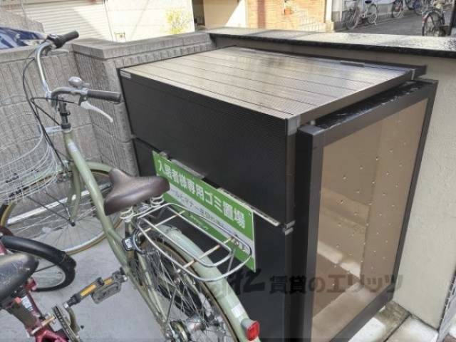ゴミ置き場