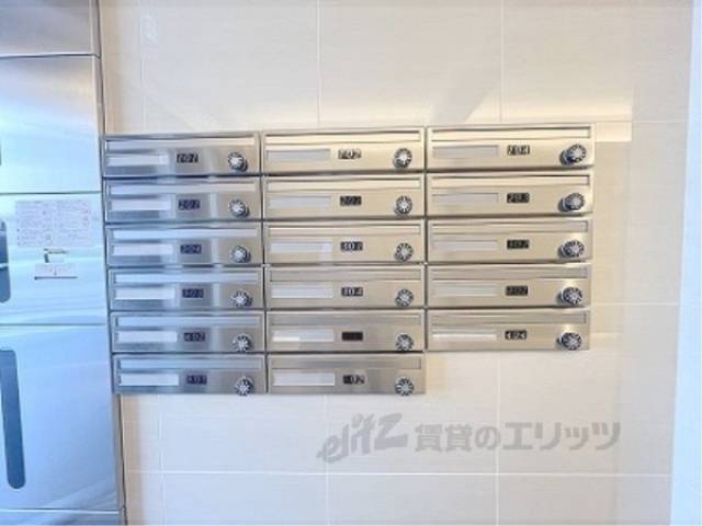 集合ポスト