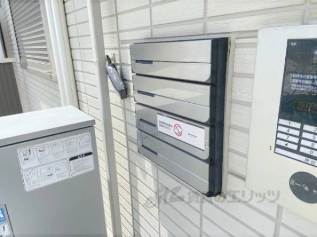 集合ポスト