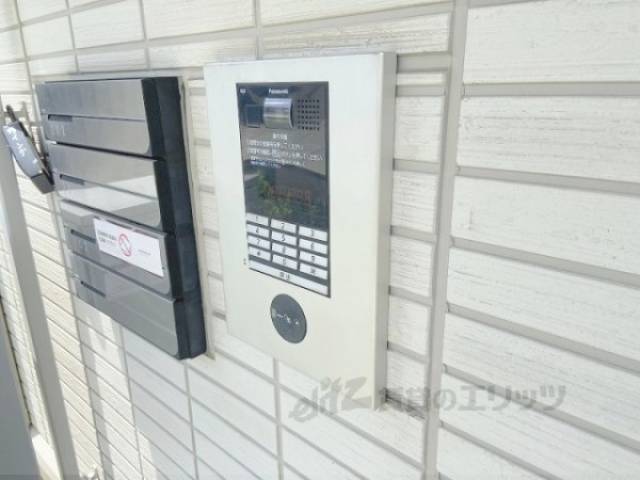 オートロック