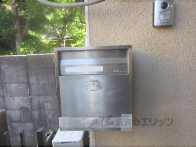 集合ポスト