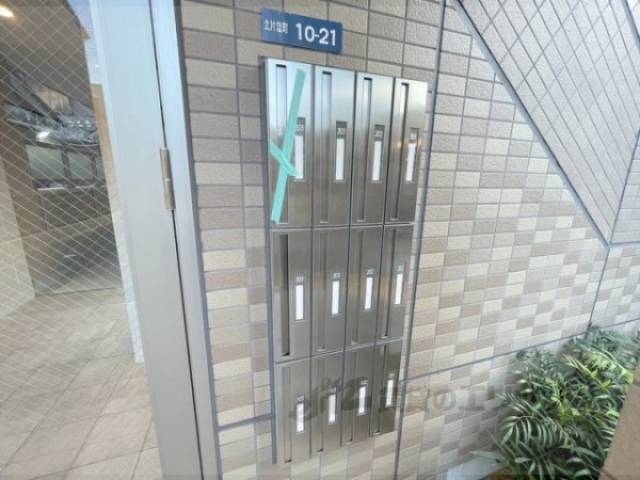 集合ポスト