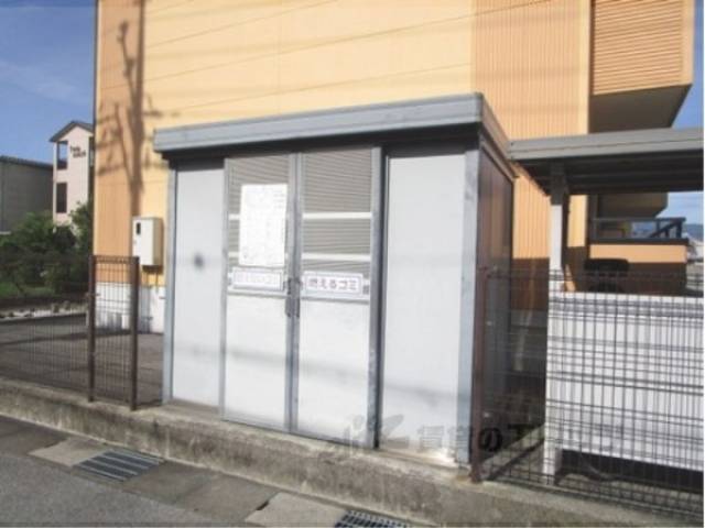 ゴミ置き場