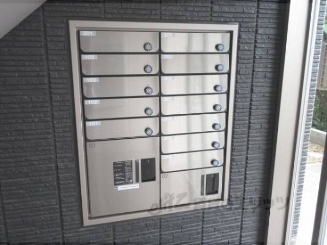 集合ポスト