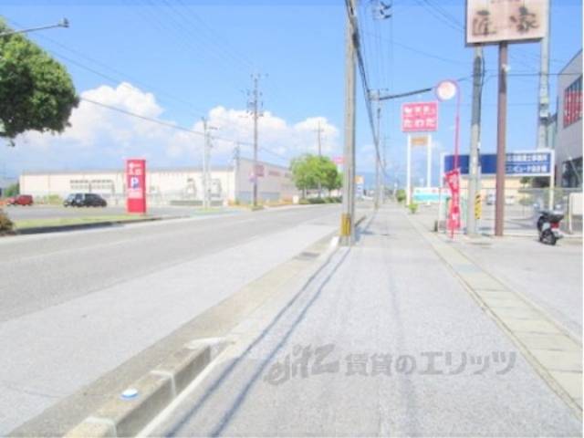 前面道路