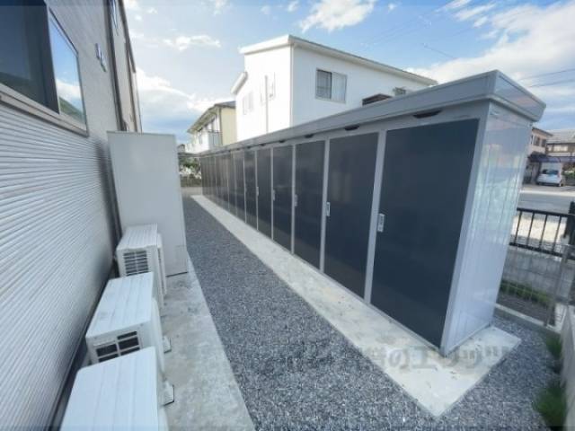 トランクルーム