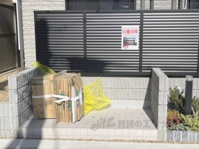ゴミ置き場