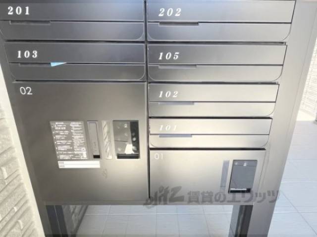宅配ボックス