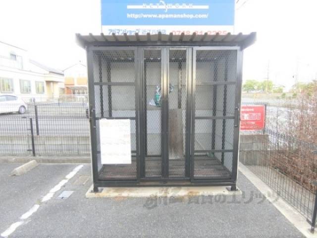 ゴミ置き場