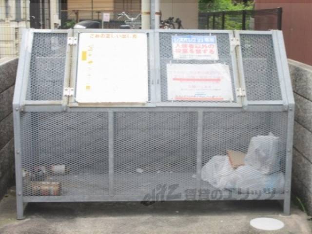 ゴミ置き場