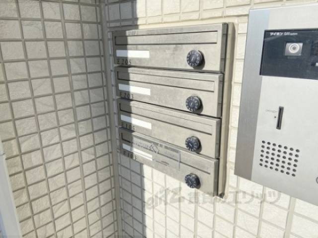 集合ポスト