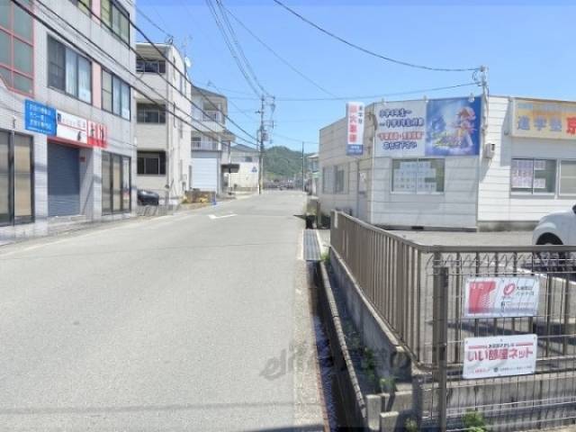 前面道路