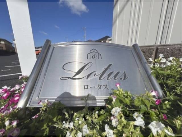 物件看板