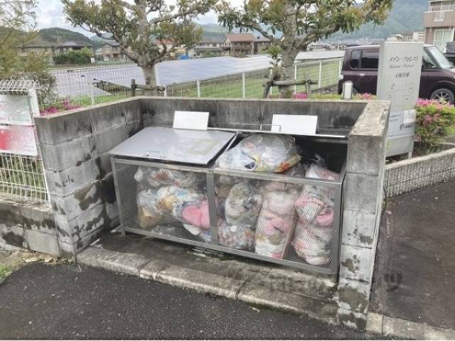ゴミ置き場