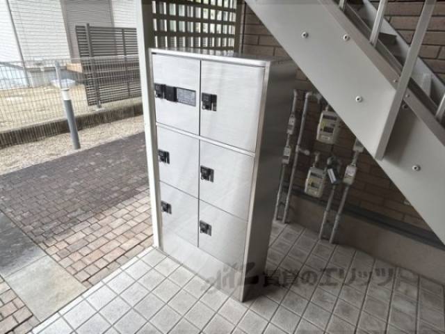 宅配ボックス