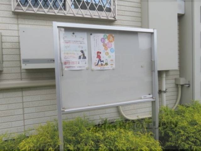 掲示板