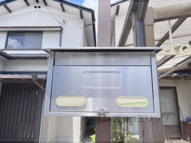集合ポスト
