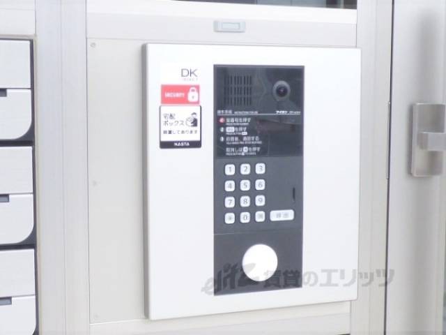 オートロック
