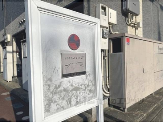 看板