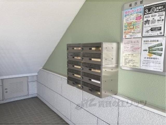 集合ポスト