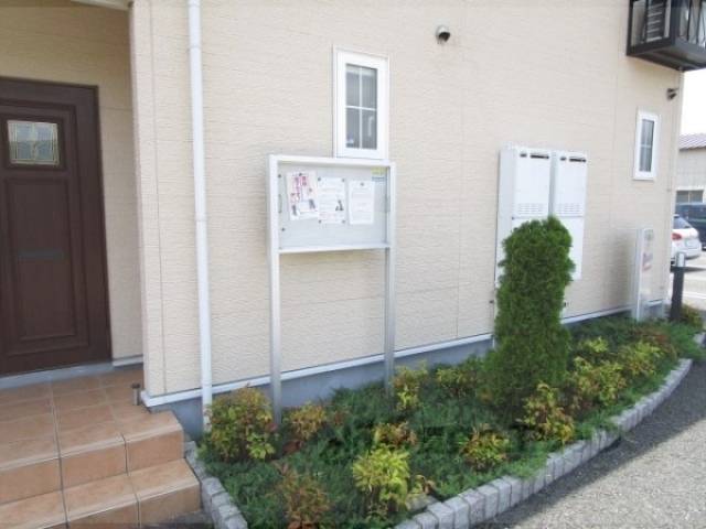 掲示板