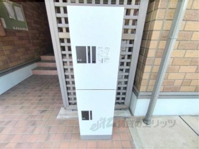 宅配ボックス