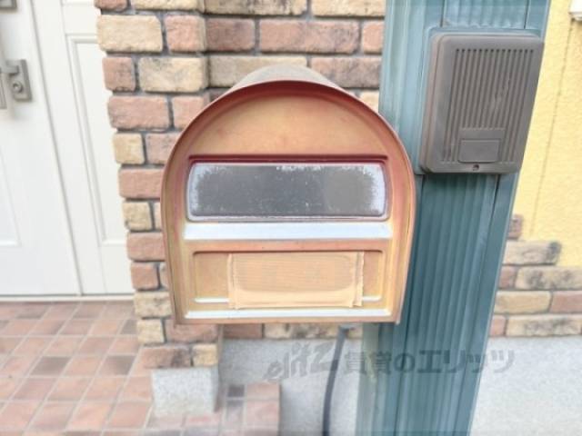 ポスト