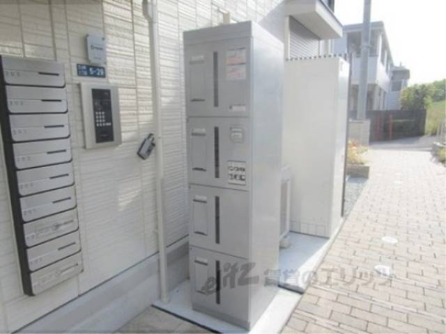 宅配ボックス