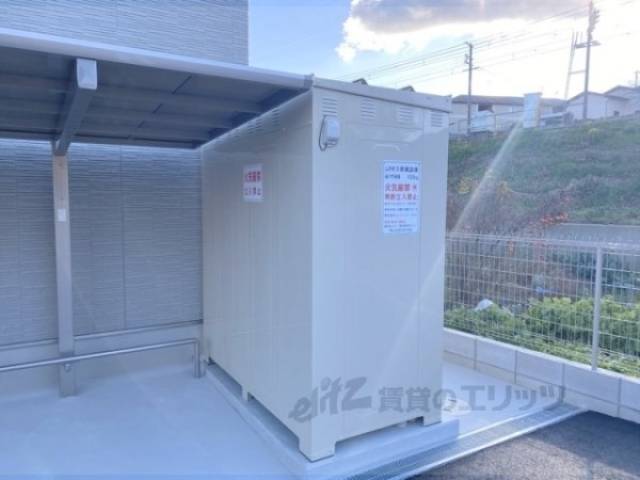 プロパンガス貯蓄設備