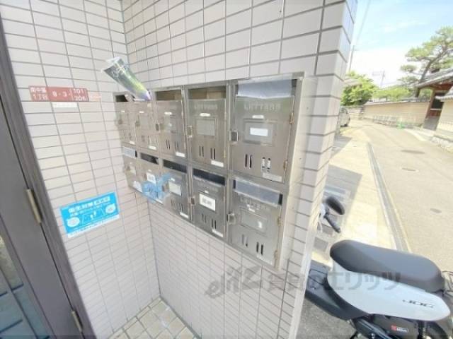 集合ポスト