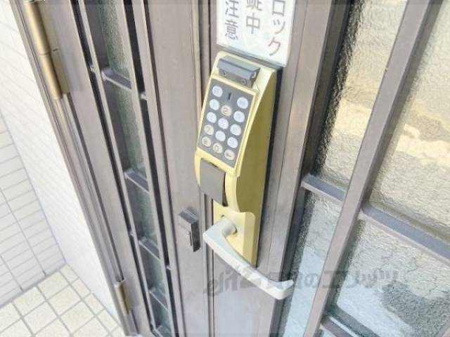 電子ロック