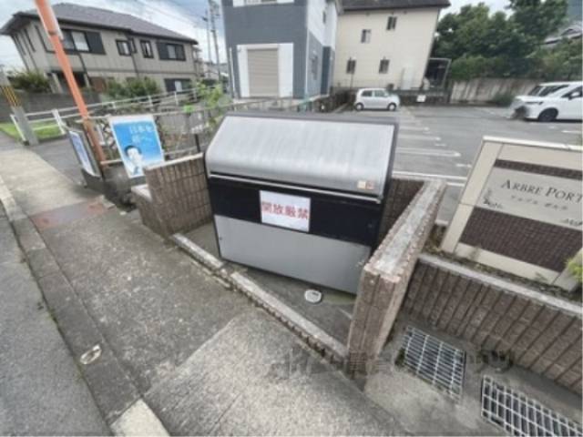 ゴミ置き場