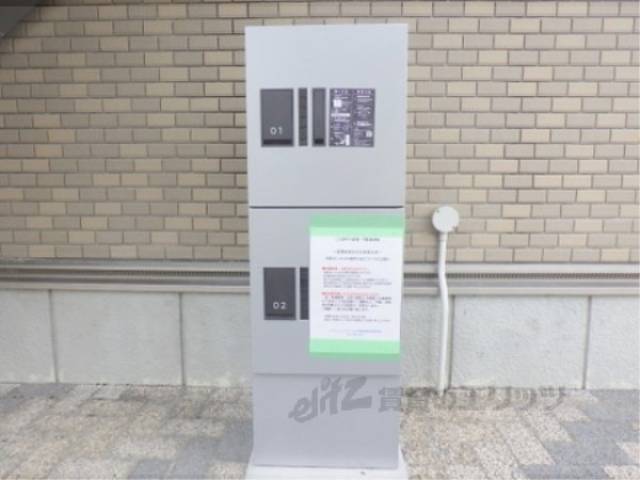 宅配ボックス