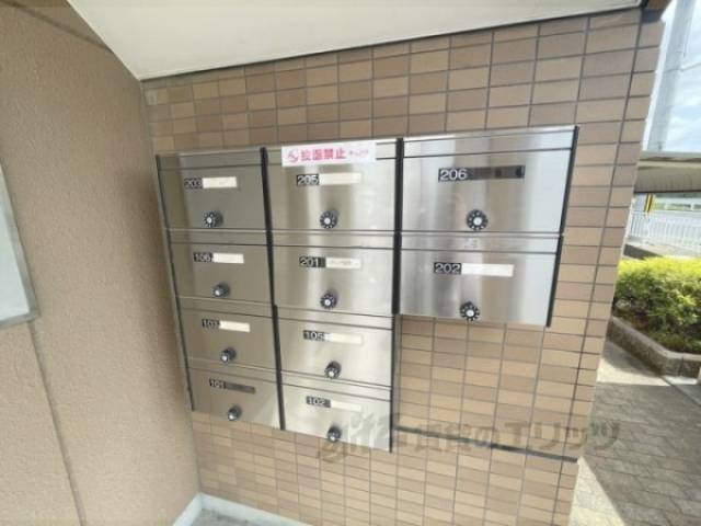 集合ポスト