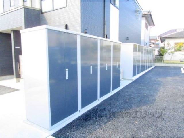 トランクルーム