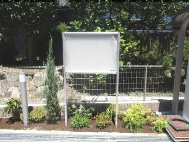 掲示板