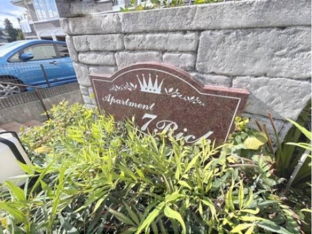 看板