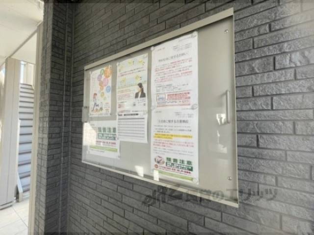 掲示板