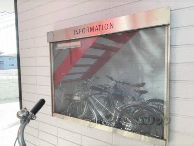 掲示板