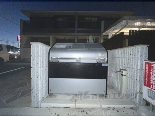 ゴミ置き場